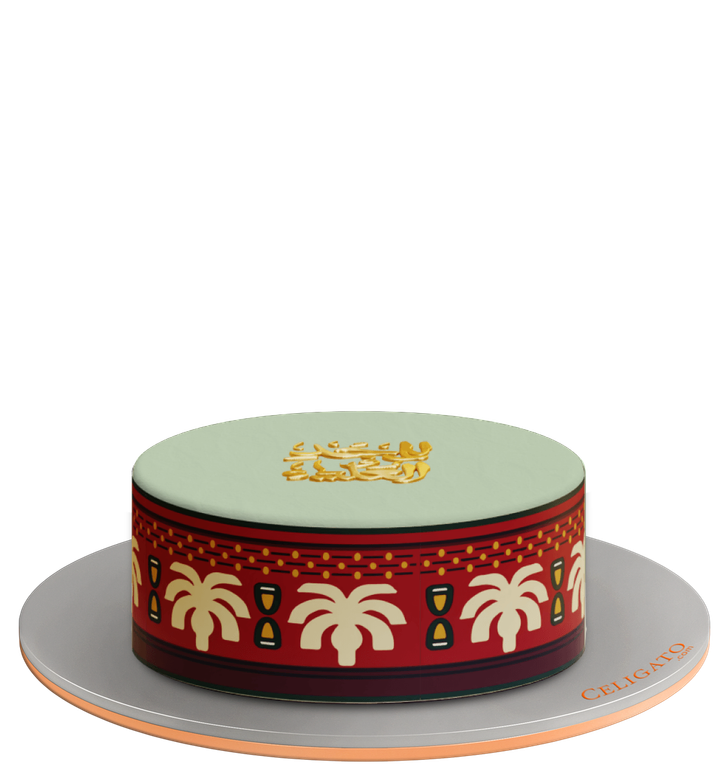 Saudi Palms cake on transparent background