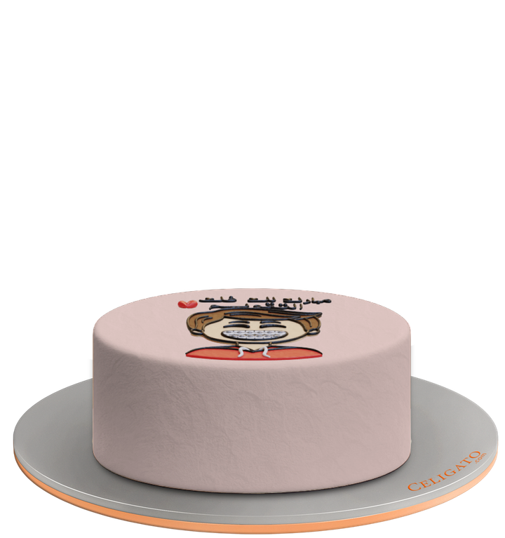 Braces off cake on transparent background