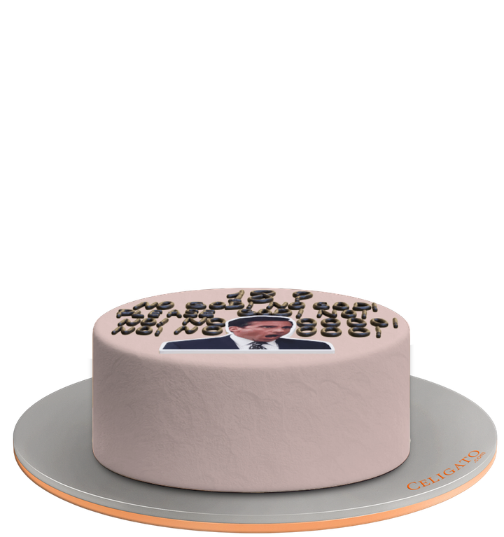 No good no cake on transparent background