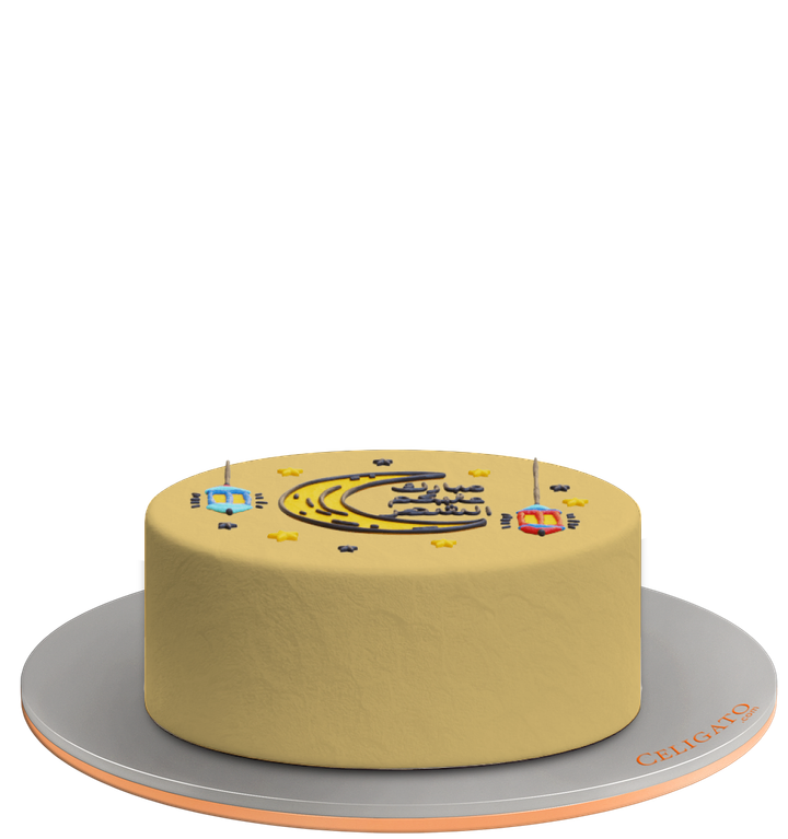 Ramadan Vibes Cake on transparent background