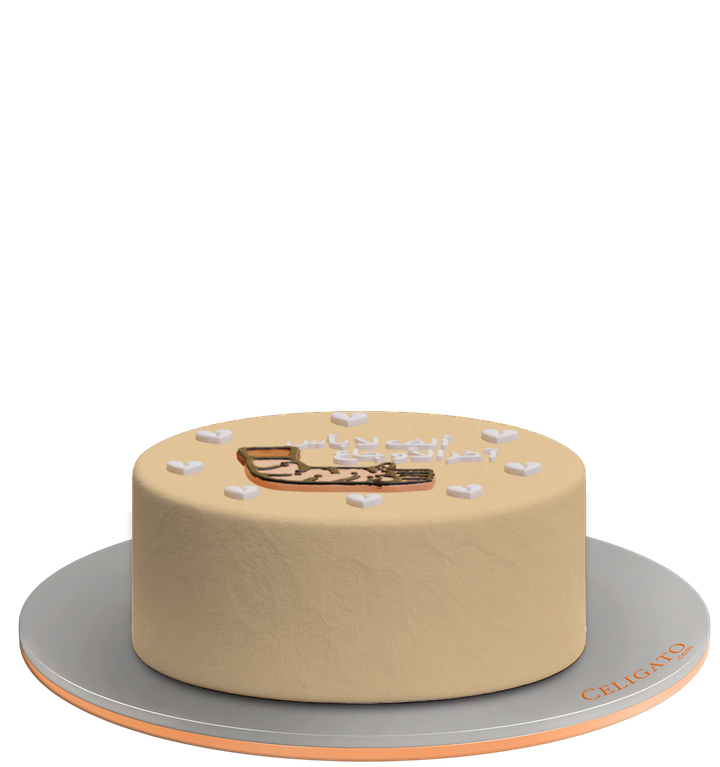 Broken arm Glow Up Standard Cake on transparent background