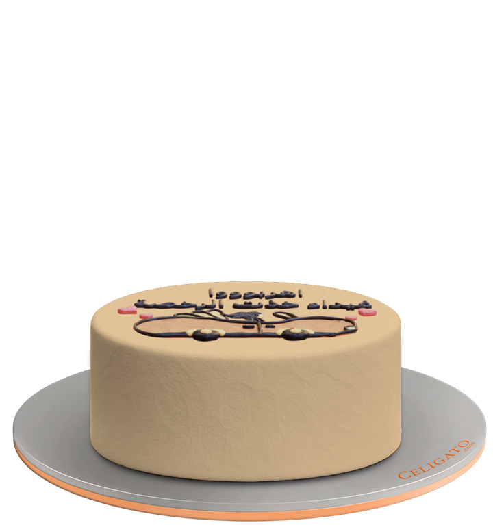 Car Adventures cake on transparent background