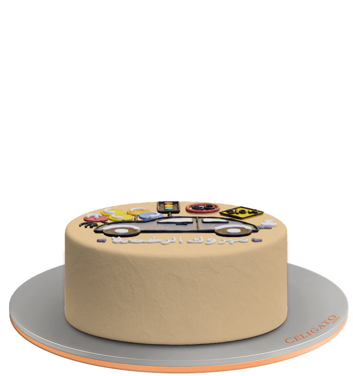 New License cake on transparent background