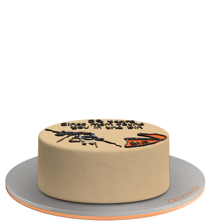 In The Bin cake on transparent background