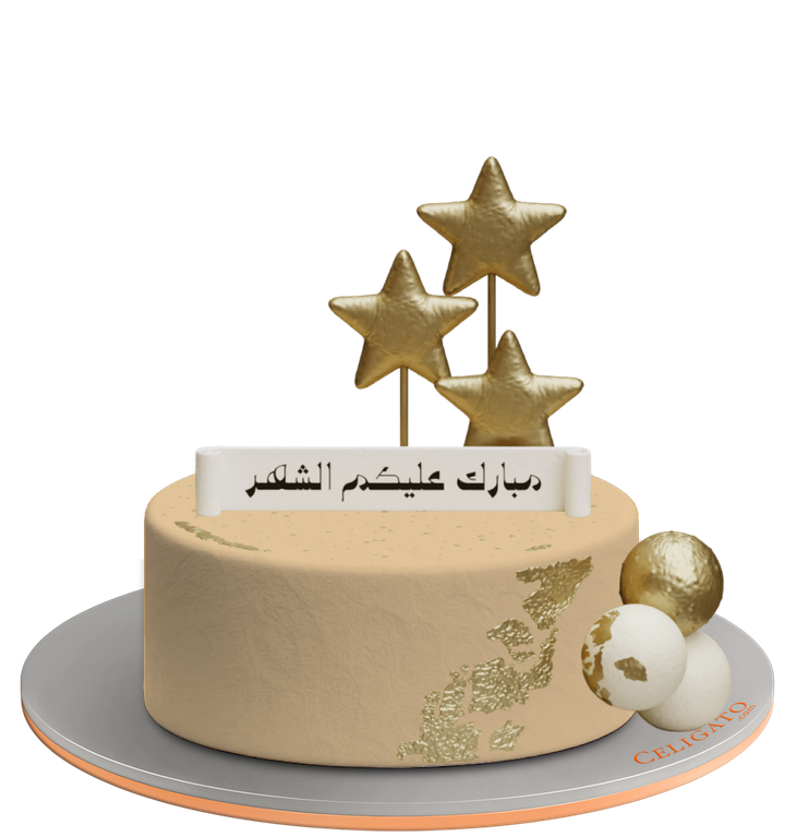 Star Magic cake on transparent background