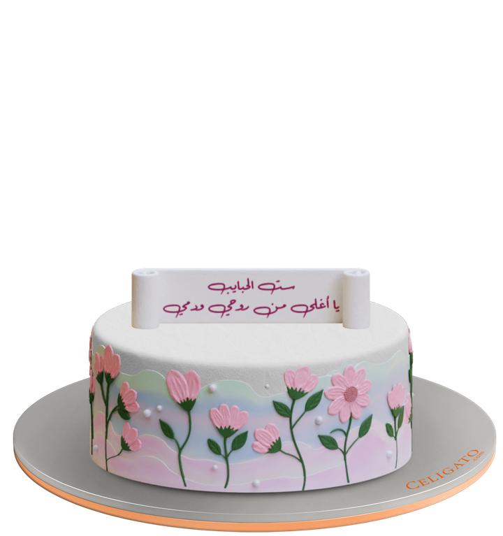 Mom Blossom cake