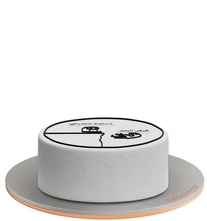 Bye Loan cake on transparent background