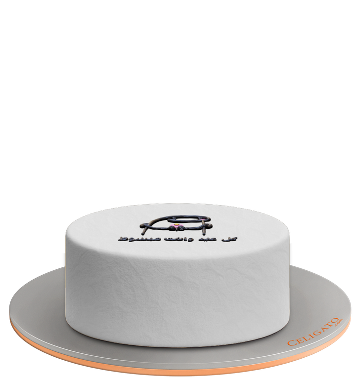 Always Happy cake on transparent background