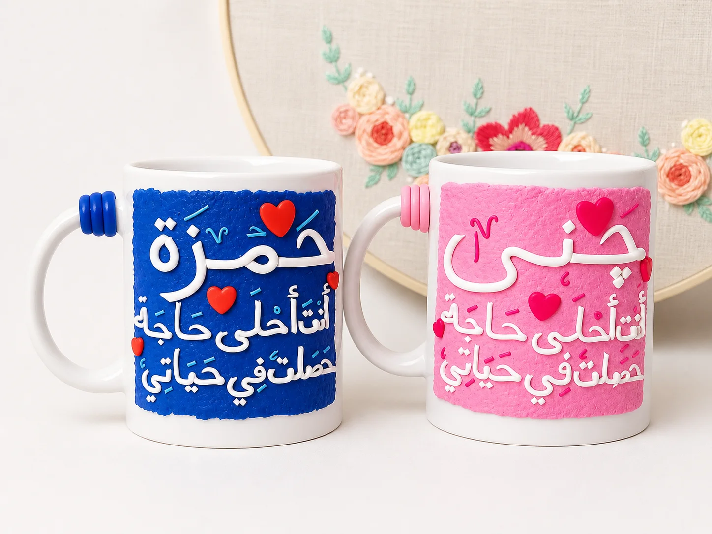 طقم مجات العبارات العربية