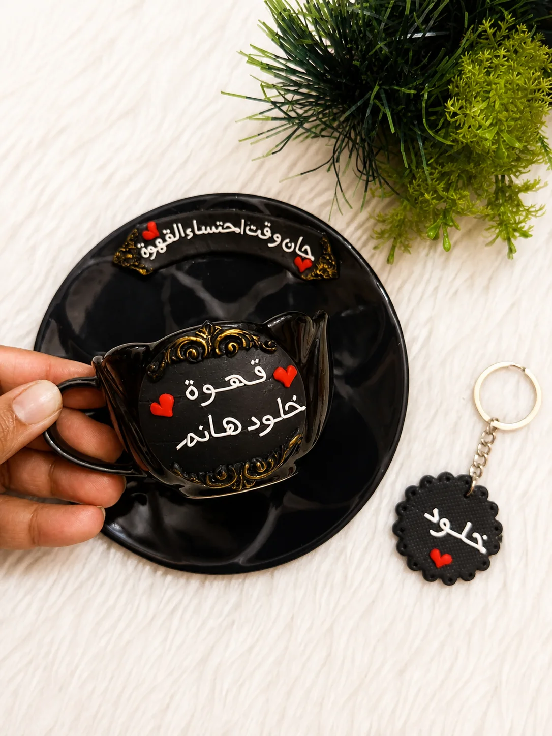 كوستر القهوة الأسود