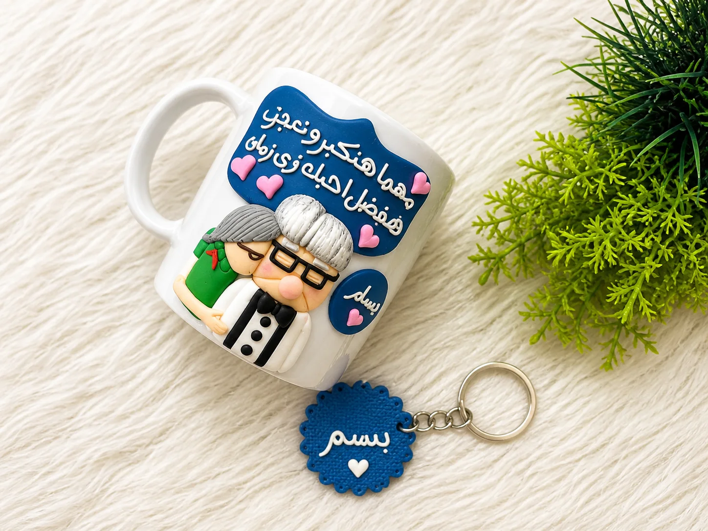 مج الدكتور مع ميدالية