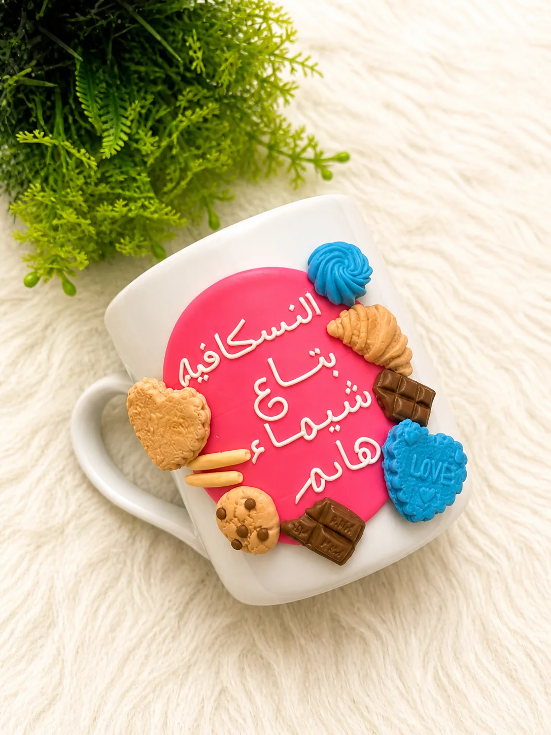 مج ملكة السناكات - هاند ميد